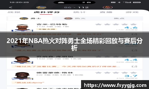 PG电子官网