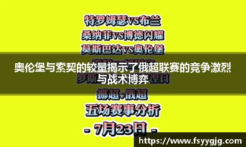 PG电子