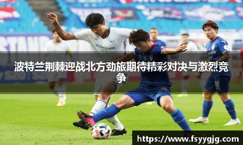 PG电子官网
