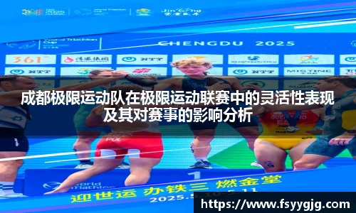 PG电子官网