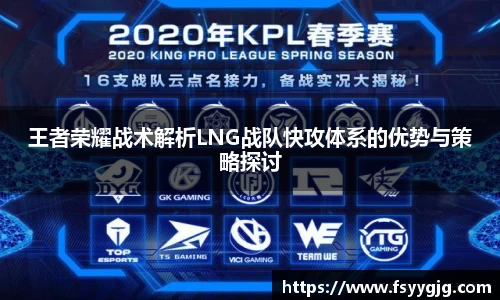 PG电子官网
