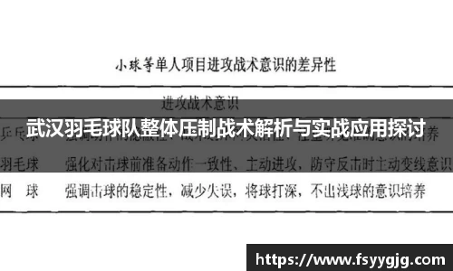 PG官方