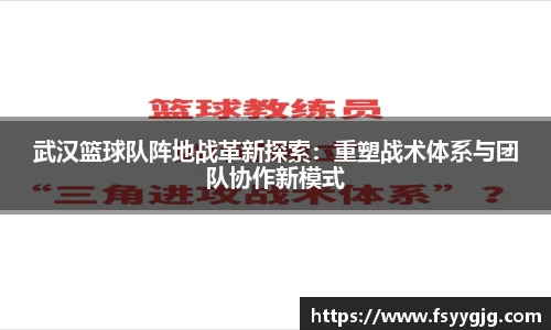 PG电子官网