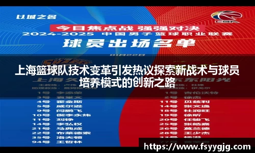 PG官方