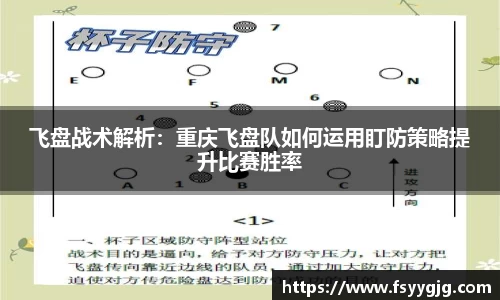 PG官方
