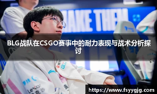 PG官方