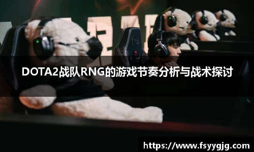 PG