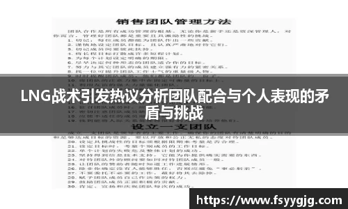 PG电子官网