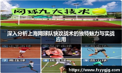 PG官方