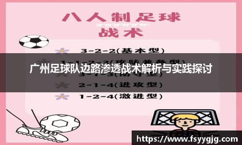 PG官方