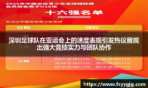 PG电子官网