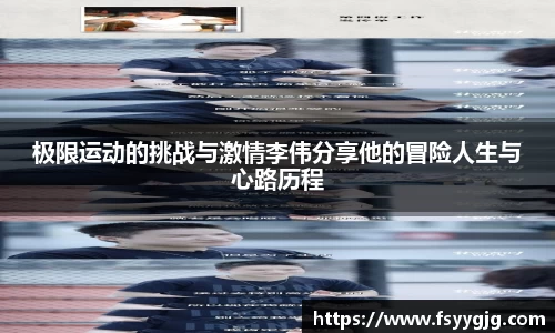 PG电子官网