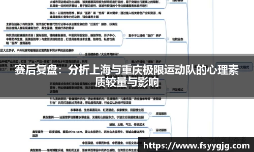 PG官方