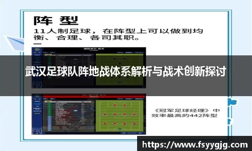 PG电子官网