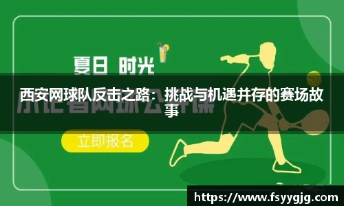 PG电子官网