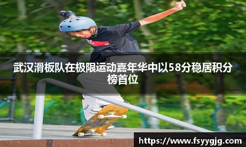 PG电子