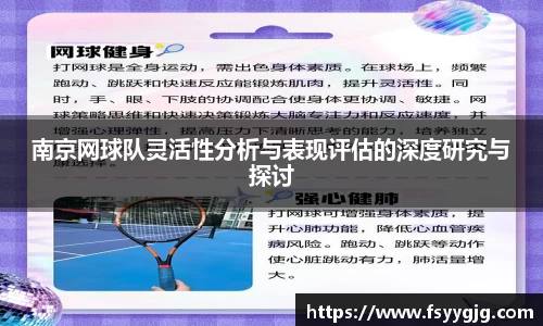 PG电子官网